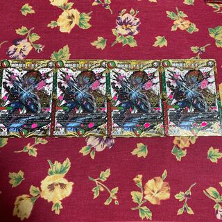 勝熱龍主 モモキング