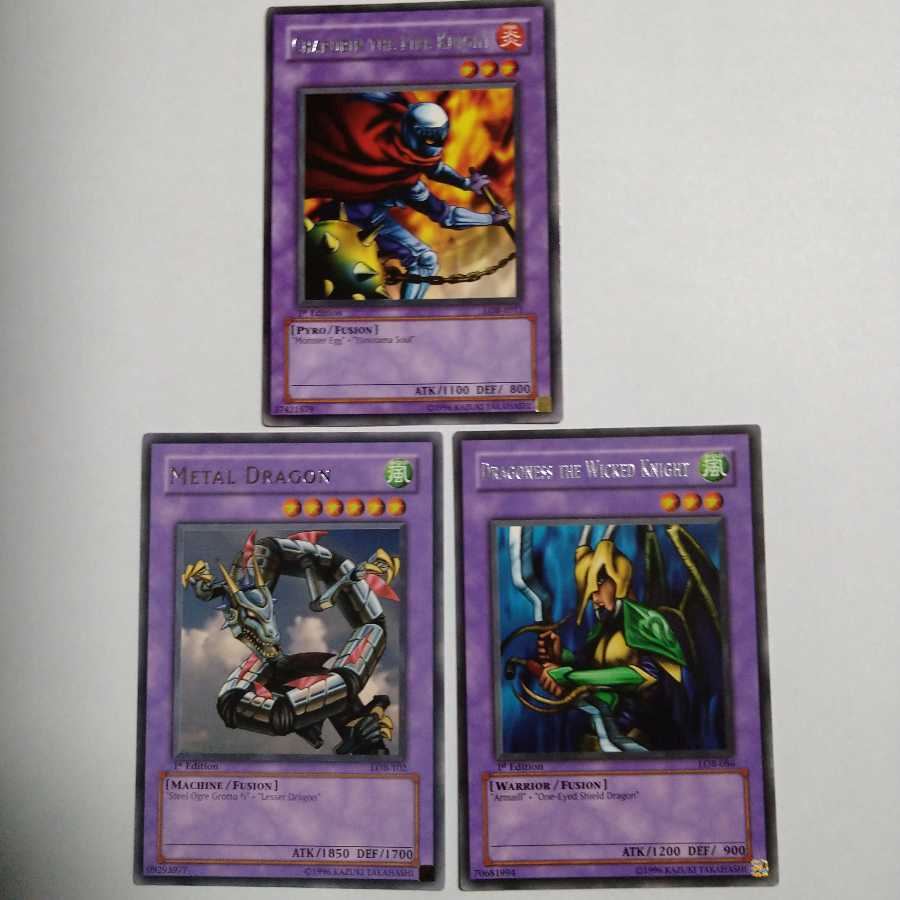 字レア3枚セット