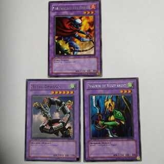 字レア3枚セット