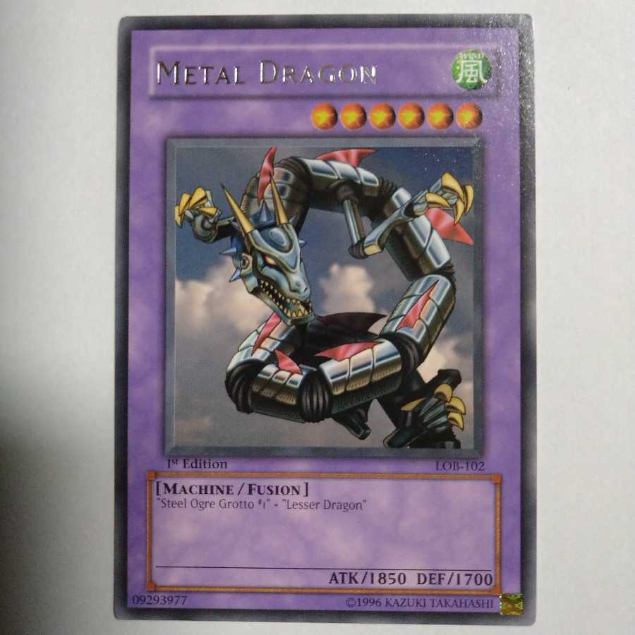 字レア3枚セット