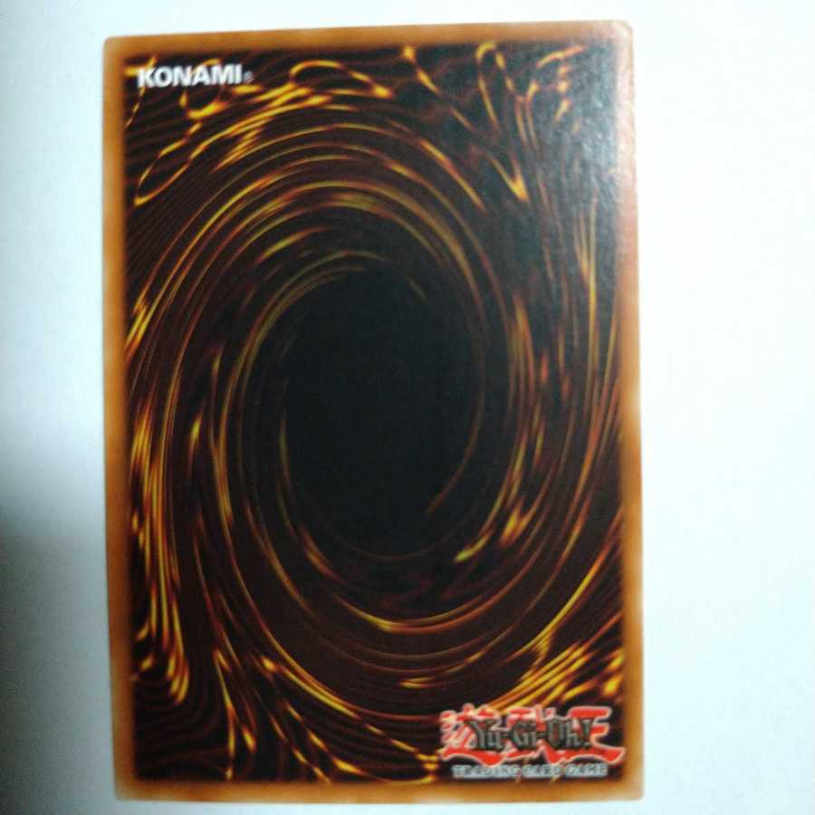 字レア3枚セット