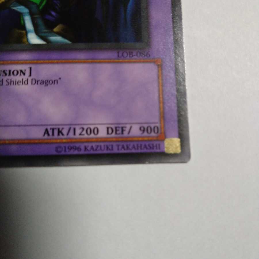 字レア3枚セット