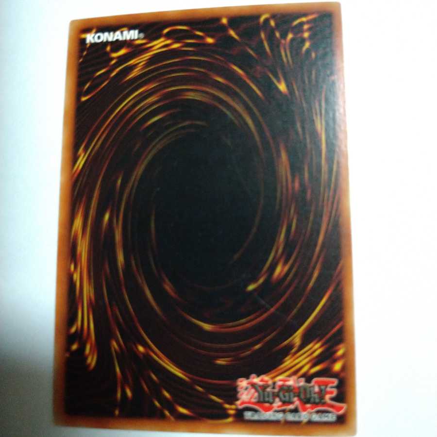 字レア3枚セット