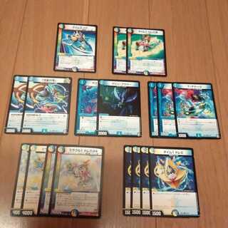 青白アストラルリーフデッキパーツ