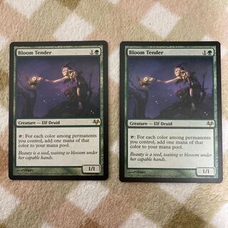 MTG] Bloom Tender 1 copy (up to 2 copies)