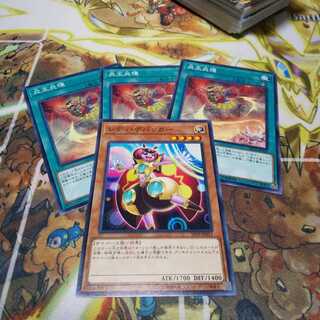 レディデバッガー