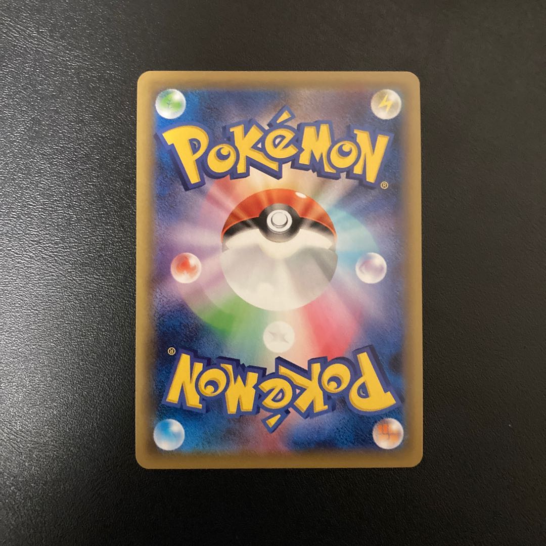 アローラの仲間たち