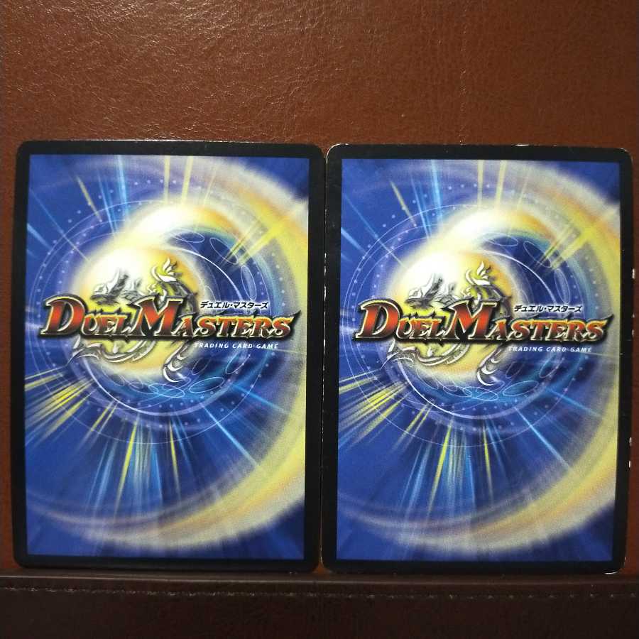 2027さん専用 セット割引 ジョギラスタ・ザ・ジョニー