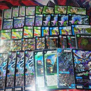 アナカラー デッドダムド