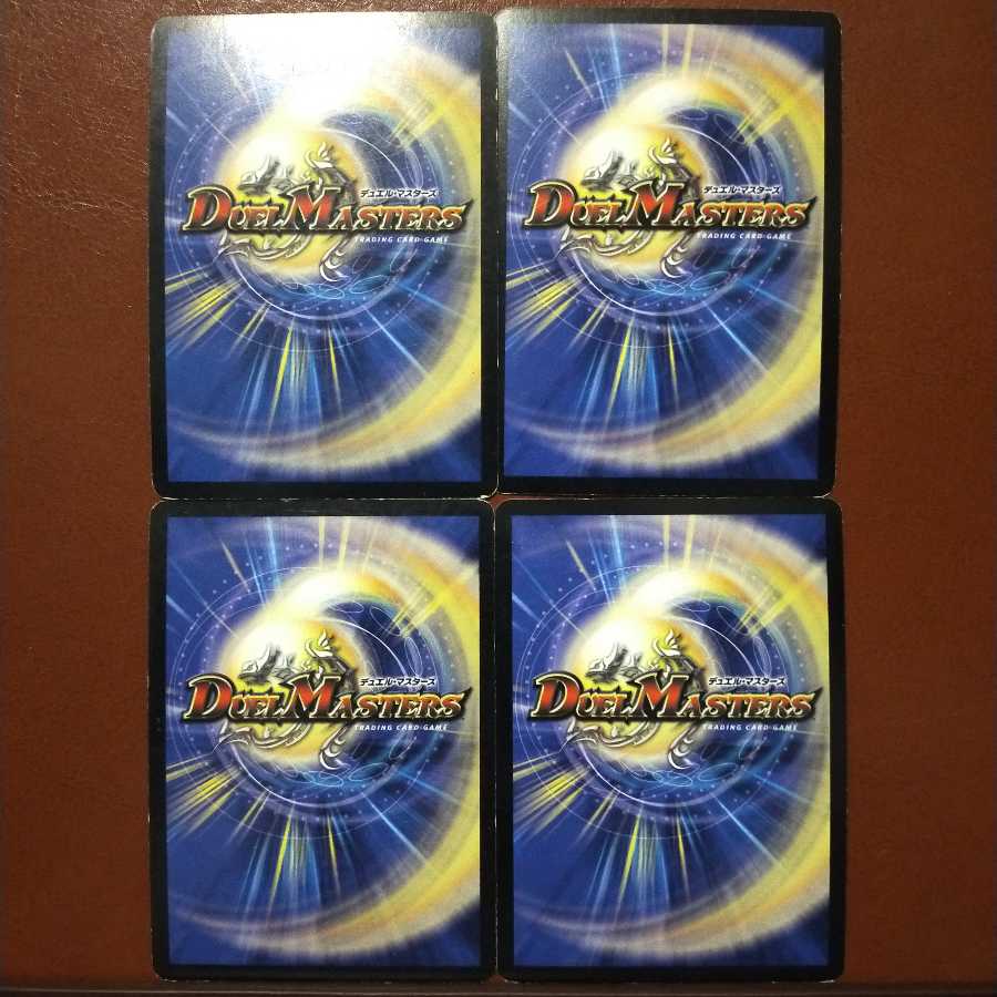 Fst288 Set Discount Warriors Dragon Machine Dorzak