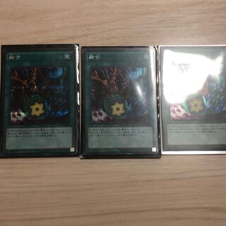 psa10 融合(絵違いHEROシークレットレア) 遊戯王 融合 絵違い 新規HEROイラスト シークレットレア