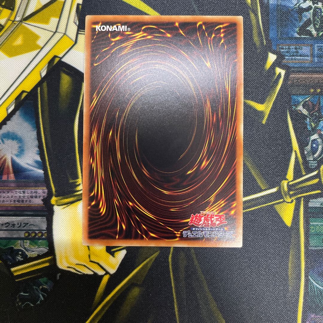 三幻神　20th 3枚セット！