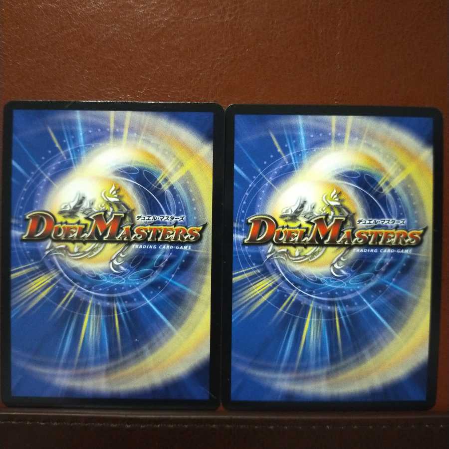 セット割引　キング・ボルバルザーク