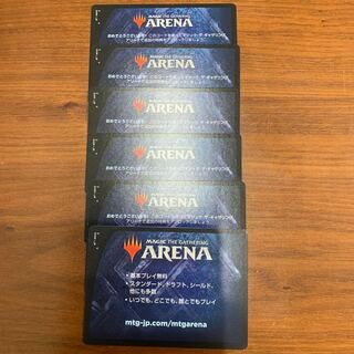 MTG アリーナ　コード　カルドハイム