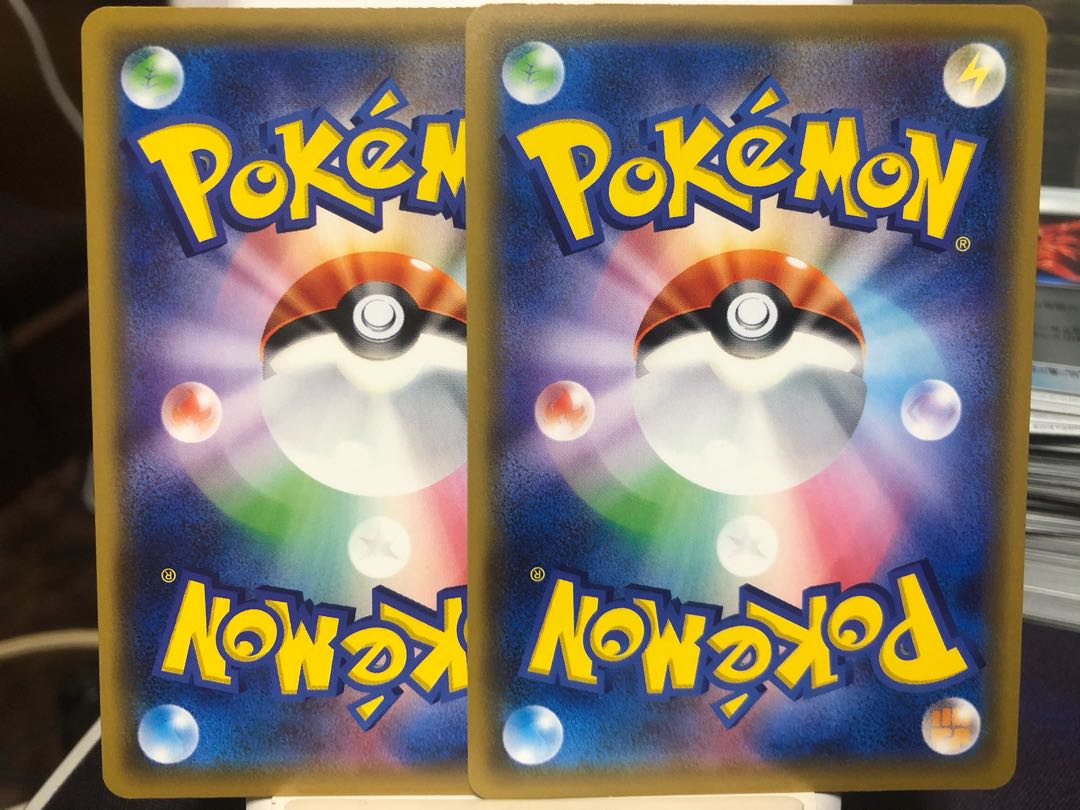 ディアルガGX SR 2枚セット