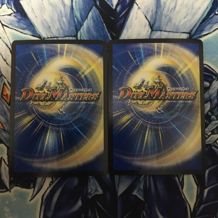 リリアング 2枚