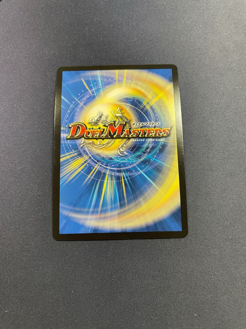 オリオティス・ジャッジ R-foil