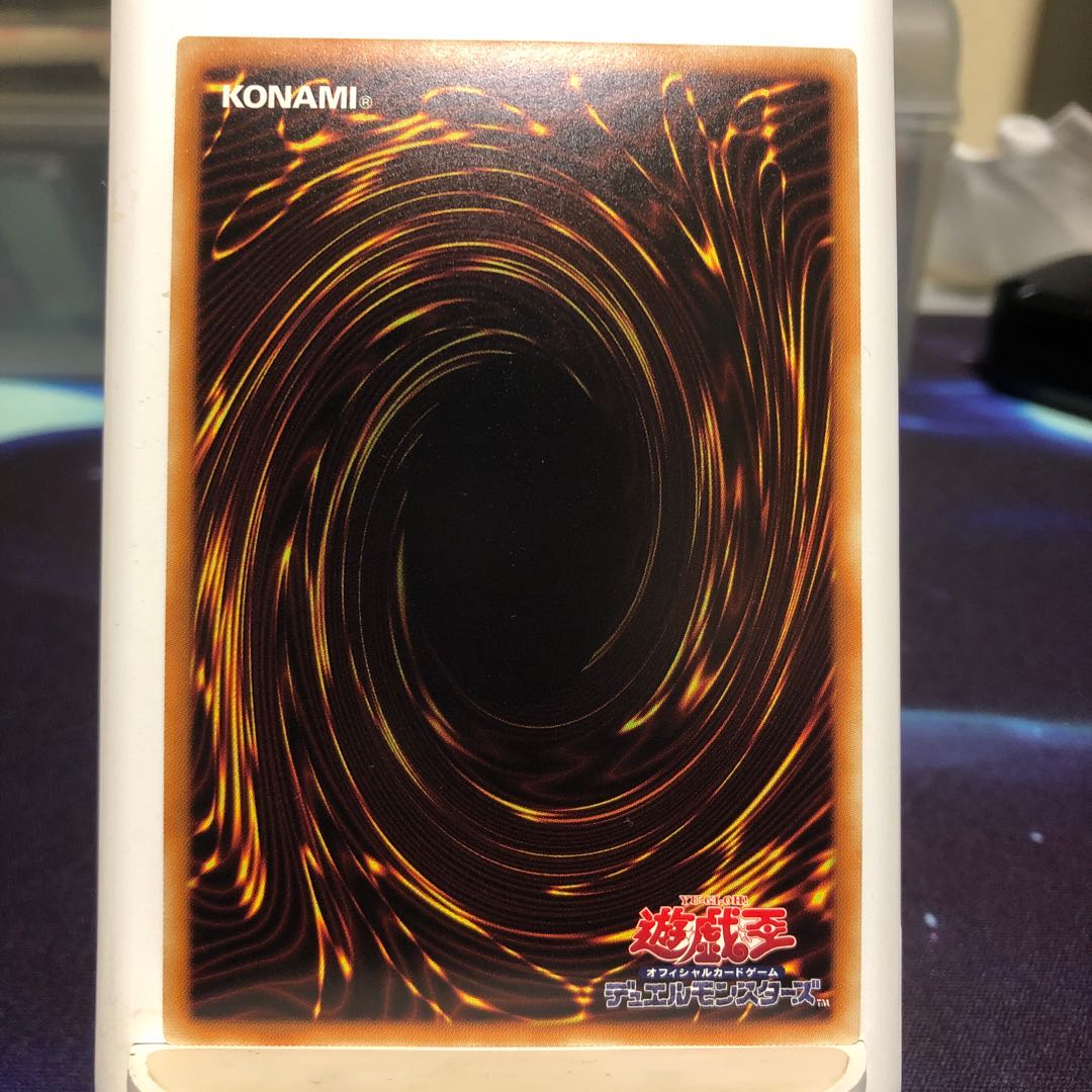 SNo.39 希望皇ホープ・ザ・ライトニング ウルトラ