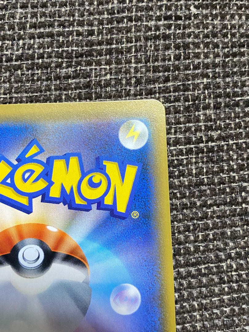 しのっ様専用 1枚