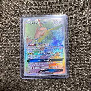 しのっ様専用 1枚