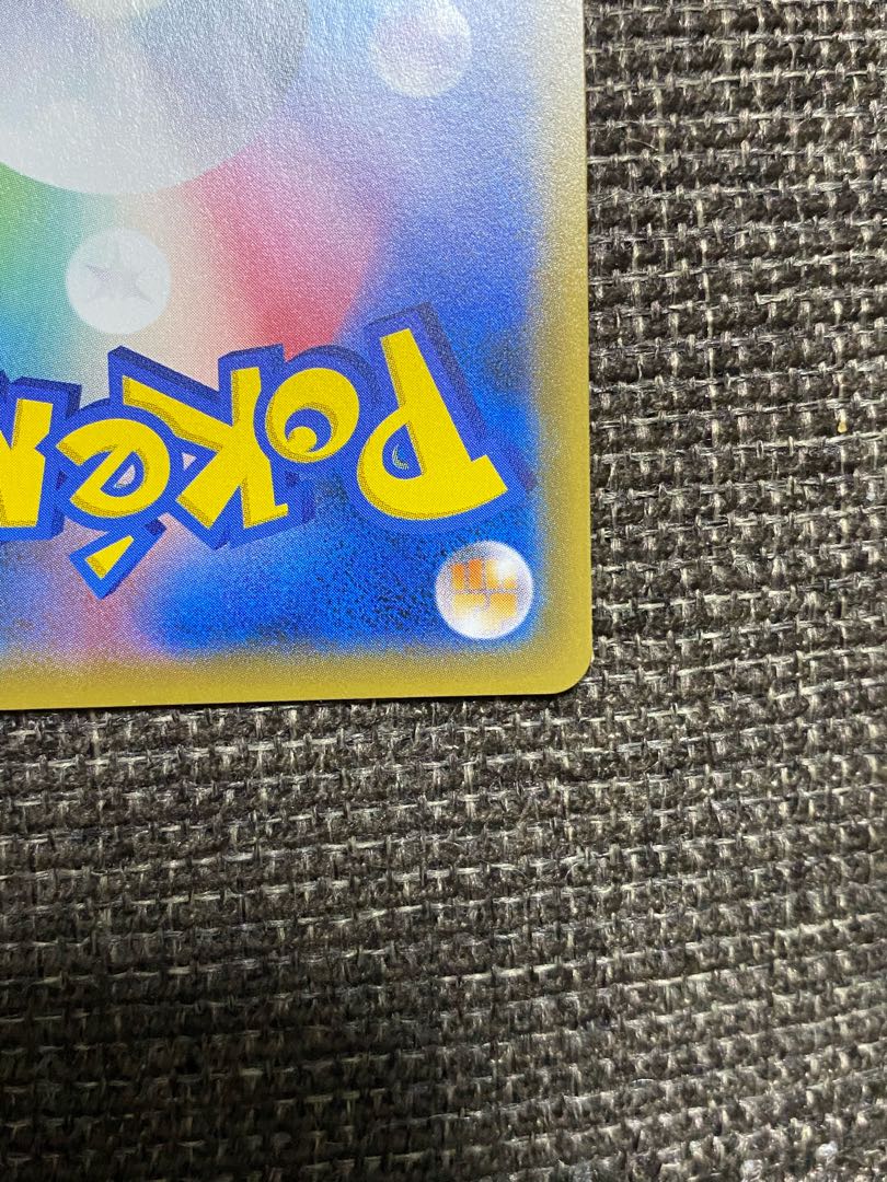 しのっ様専用 1枚