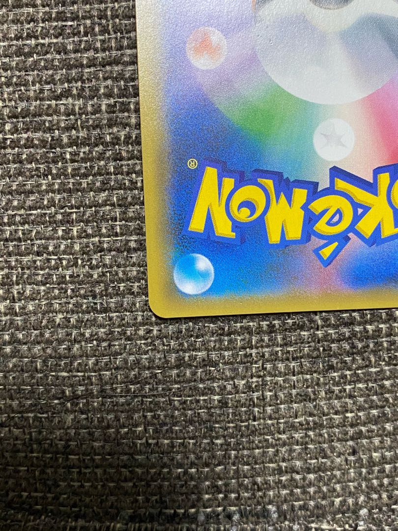 しのっ様専用 1枚