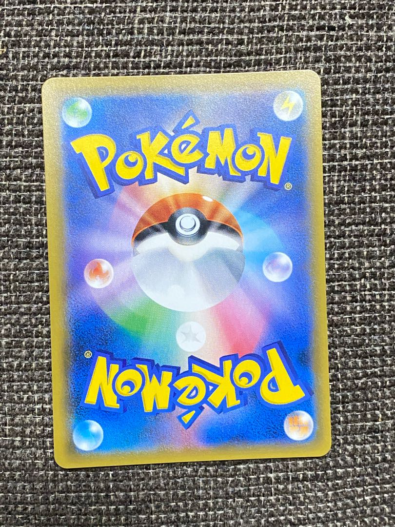 しのっ様専用 1枚