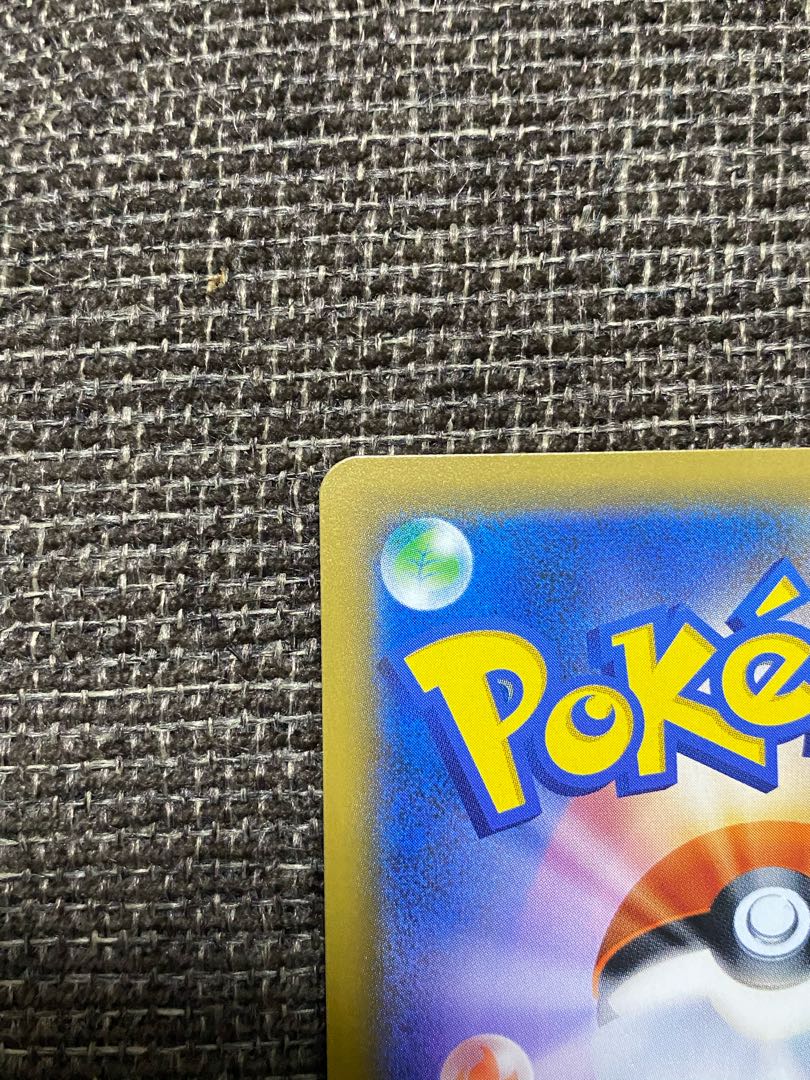 しのっ様専用 1枚