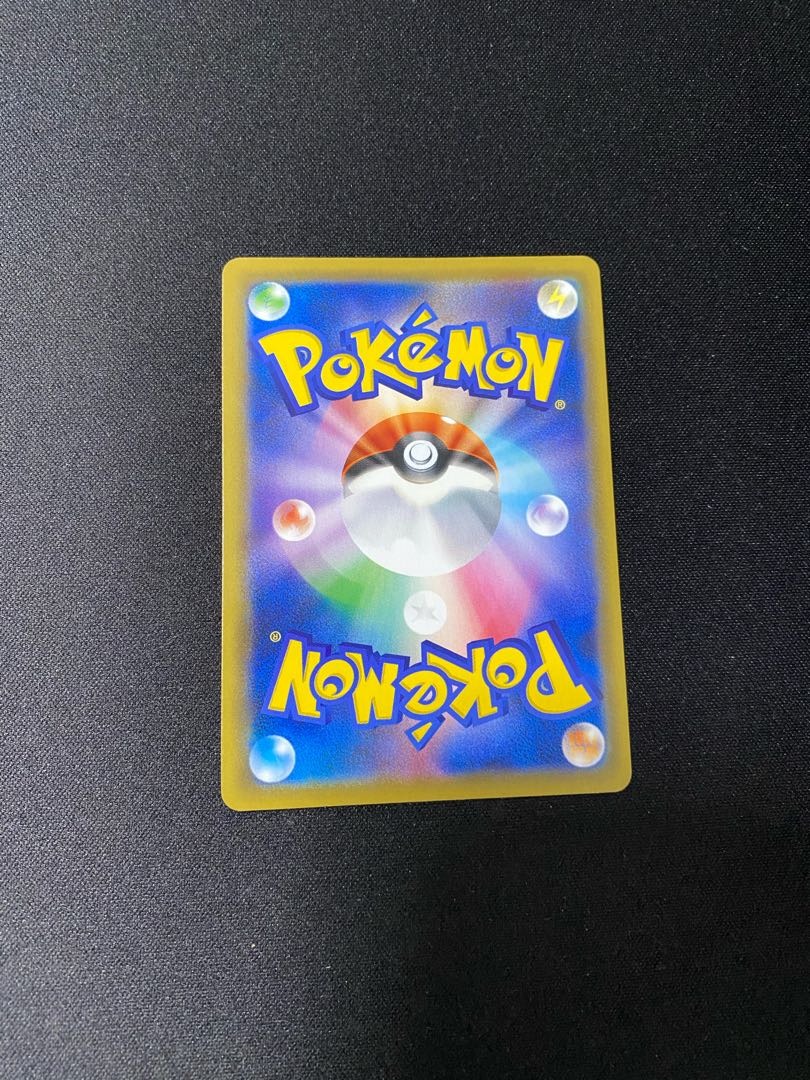 ザシアン&ザマゼンタまとめ売り