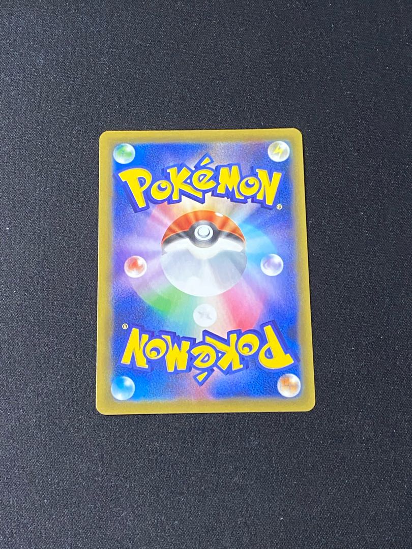 ザシアン&ザマゼンタまとめ売り