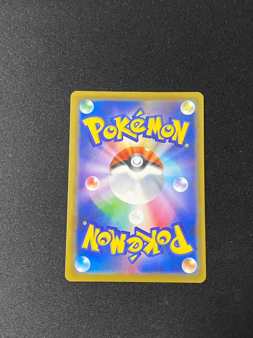 ザシアン&ザマゼンタまとめ売り