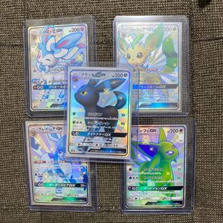 ブラッキーGX SSR