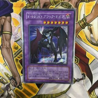 E・HERO ブラック・ネオス シークレットレア