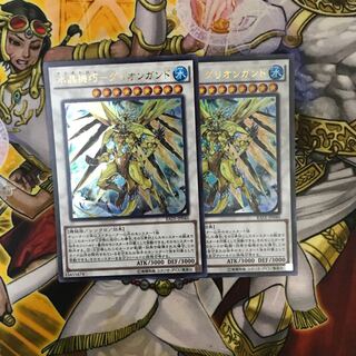 水晶機巧-グリオンガンド ウルトラレア