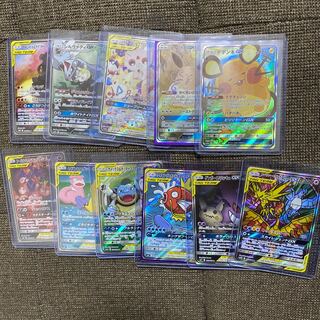 スペシャルアートセット