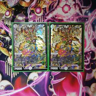 「必勝」の頂　カイザー刃鬼