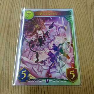 シャドウバース ダークアリス リアルプロモーションカード