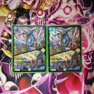 メヂカラコバルトカイザー/アイドワイズシャッター