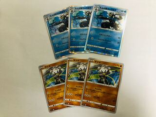 れんげきウーラオス進化セット3枚