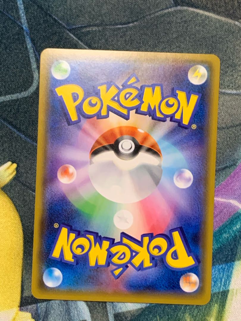 エーフィGX PROMO