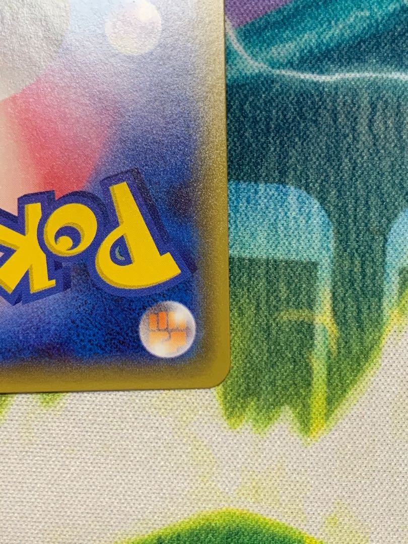 エーフィGX PROMO