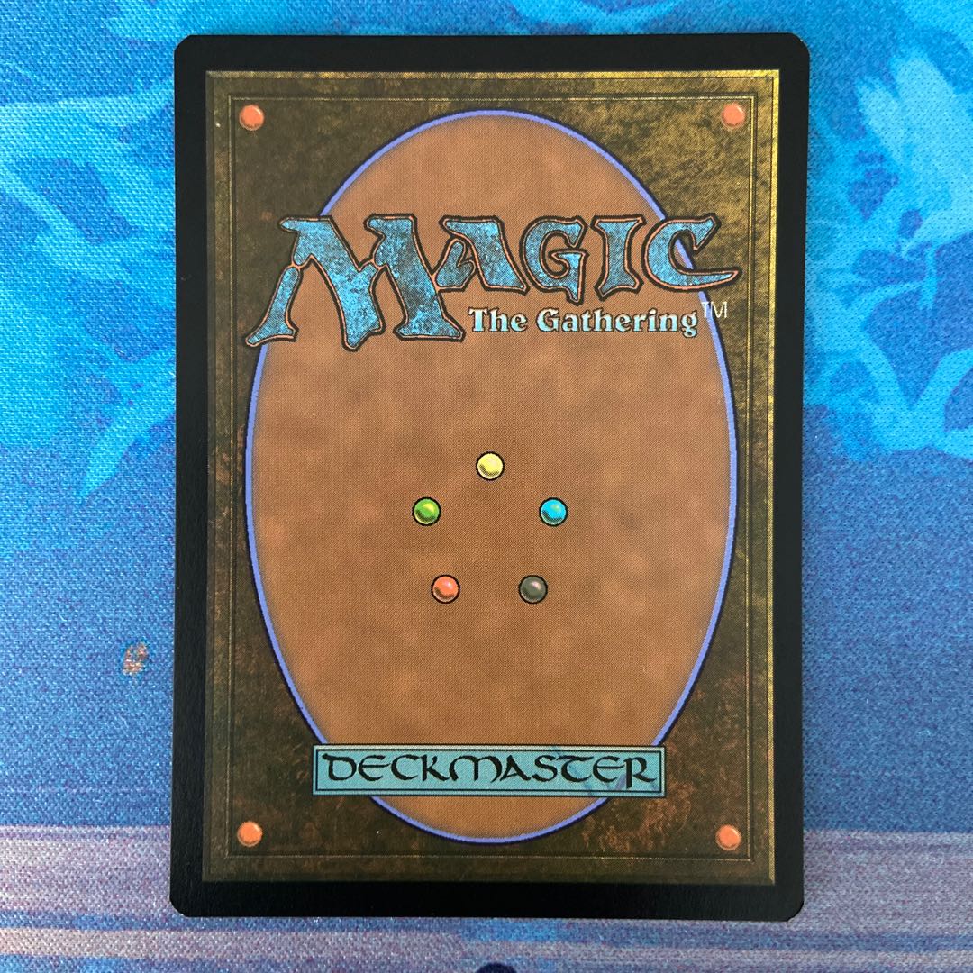 真の名の宿敵 ボーナス