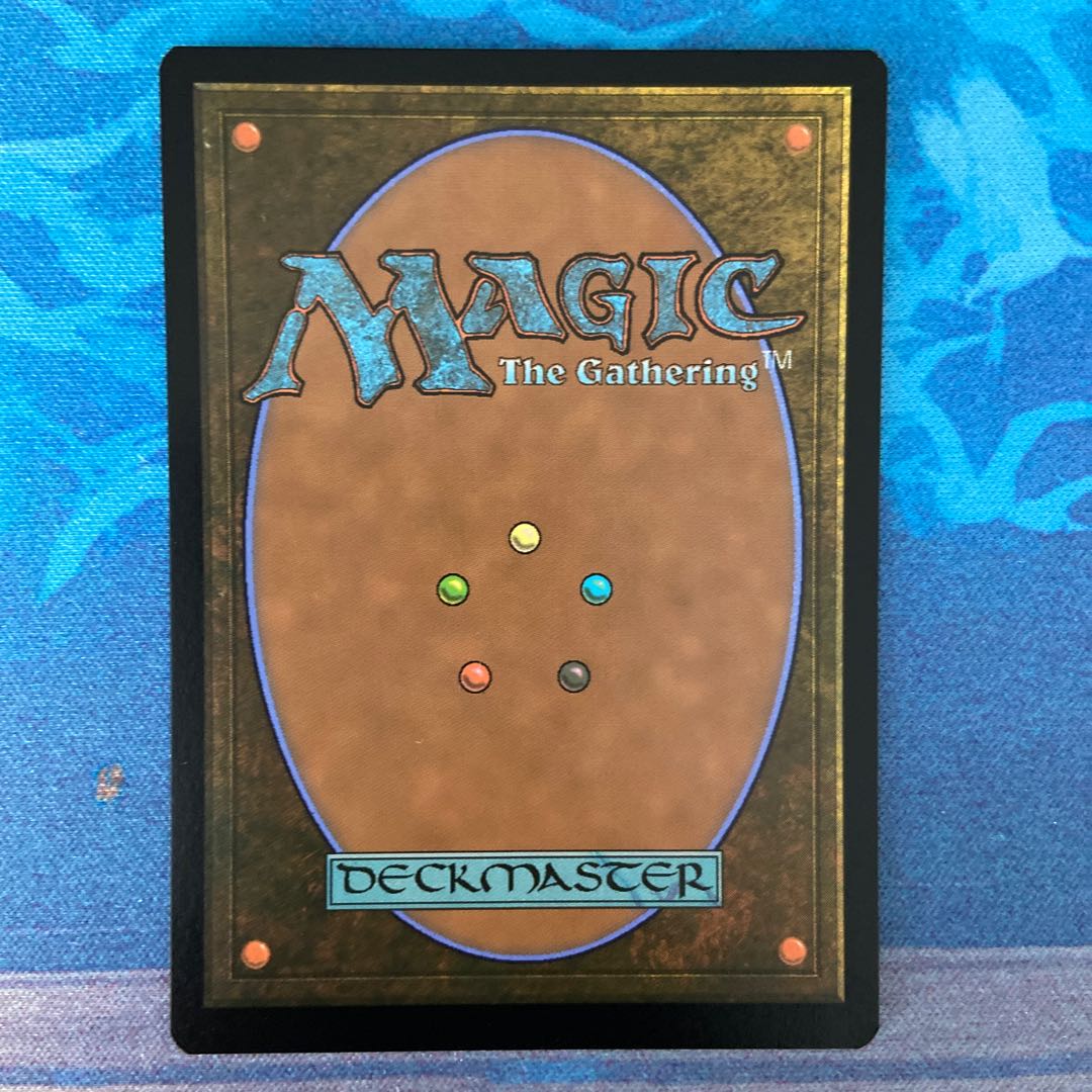 スリヴァー軍団 神話レア