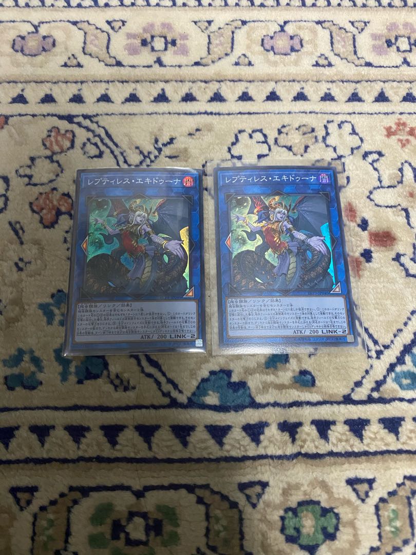 レプティレス・エキドゥーナ スーパーレア2枚