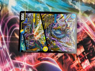 メヂカラ・コバルト・カイザー｜アイド・ワイズ・シャッター