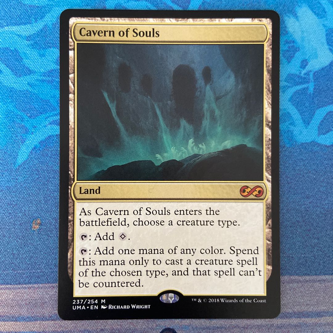 魂の洞窟 神話レア