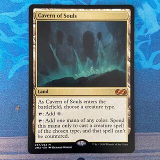 魂の洞窟 神話レア