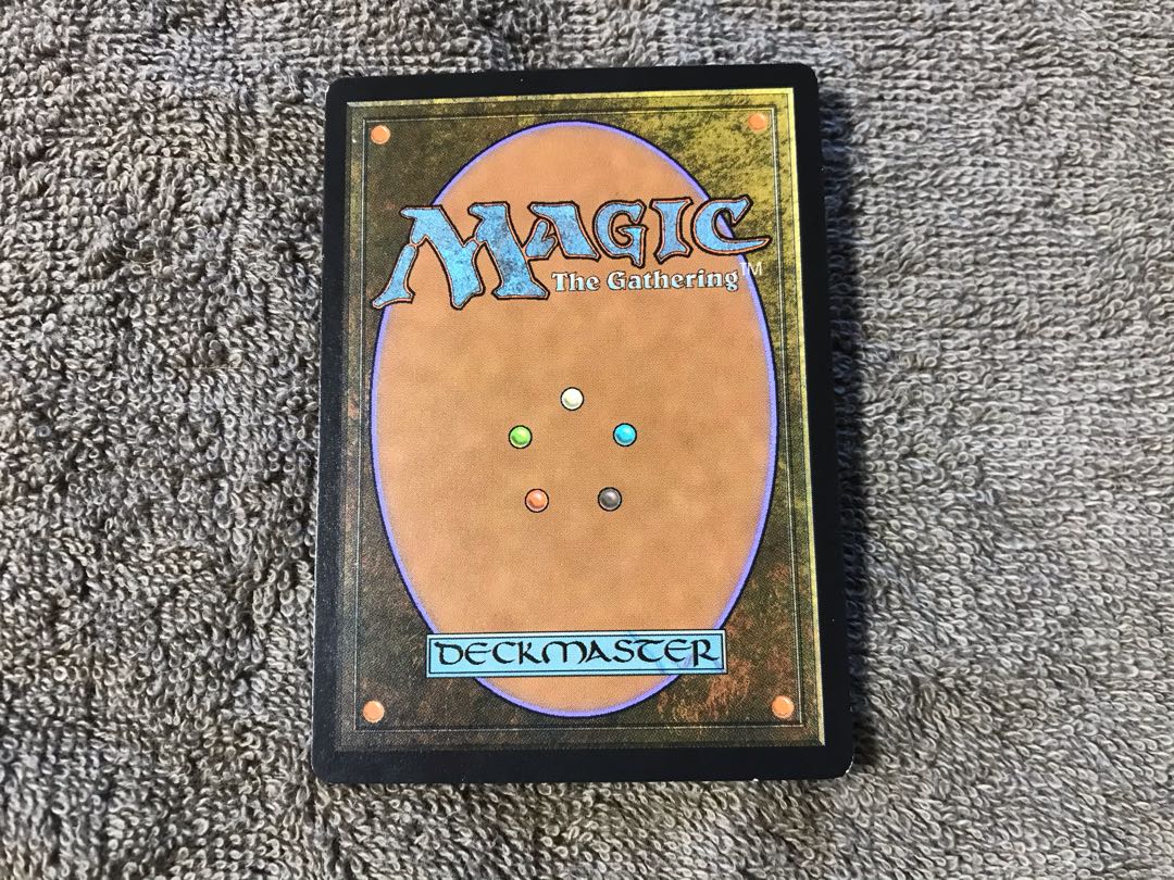 (日)絶え間ない飢餓、ウラモグ