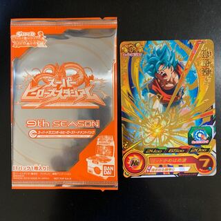 9thシーズントーナメントパック  オマケ付き未開封