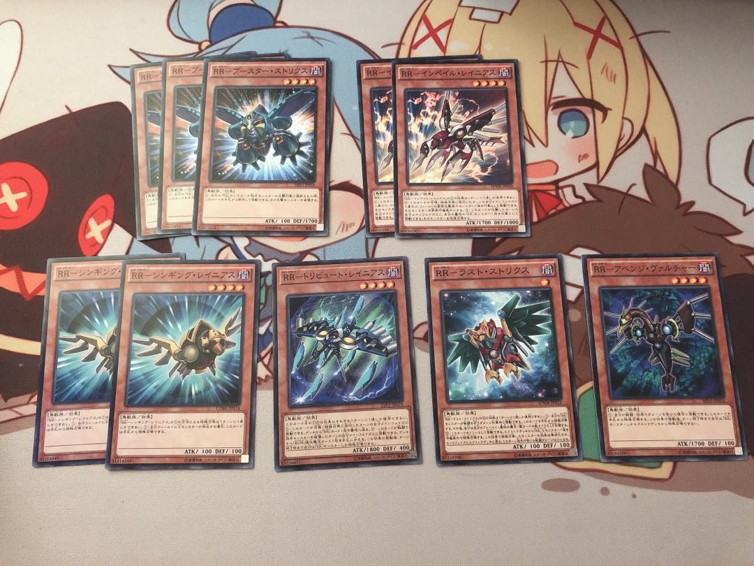 RRパーツ RR-ブースターストリクス等